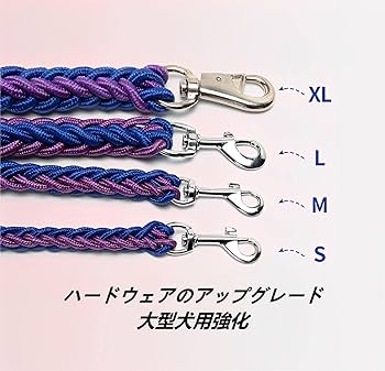 パラコードリード＆首輪　一体型　ハーフチョーク　ドナルドカラー　№057 パラコード首輪 ダブル編みハーフチョークタイプ